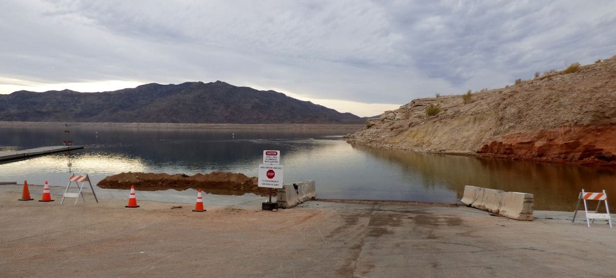 South Cove boat ramp